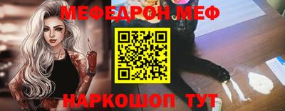 синтетический гашиш Малоярославец