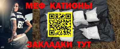 гашиш Малгобек