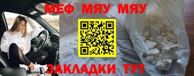 гашиш Малгобек