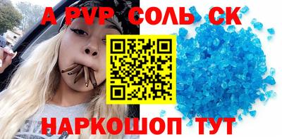 гашиш Малгобек