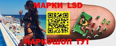 гашиш Малгобек