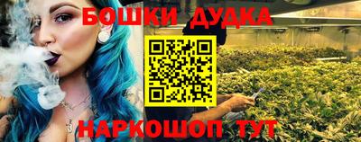гашиш Малгобек