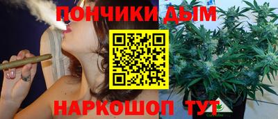 синтетический гашиш Малоярославец