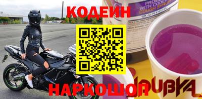 гашиш Малгобек