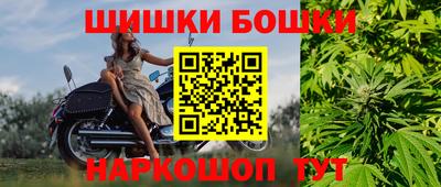 синтетический гашиш Малоярославец