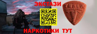 герыч Мариинск