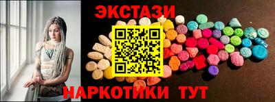 гашиш Малгобек