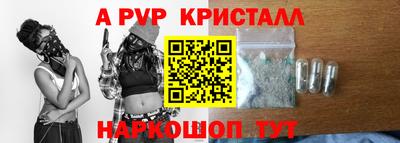 синтетический гашиш Малоярославец