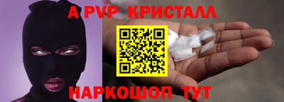 гашиш Малгобек