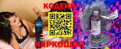 синтетический гашиш Малоярославец