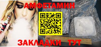 синтетический гашиш Малоярославец