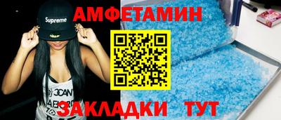 синтетический гашиш Малоярославец