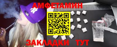 гашиш Малгобек