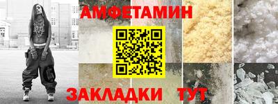 гашиш Малгобек