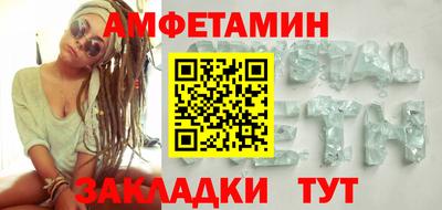 гашиш Малгобек