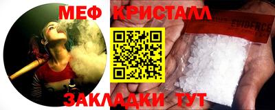 гашиш Малгобек