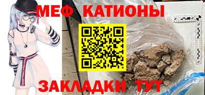 гашиш Малгобек