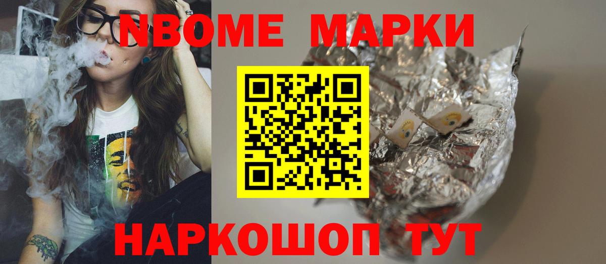 Ижевск  Лсд 25 экстази кислота  Вход с VPN  ЛСД экстази ecstasy 